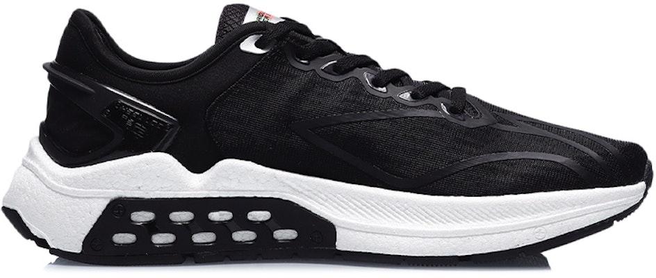 Li-Ning Furious Rider 5 'Hitam Putih' ARZR001-4 Order Li-Ning Furious Rider 5 'Hitam Putih' ARZR001-4