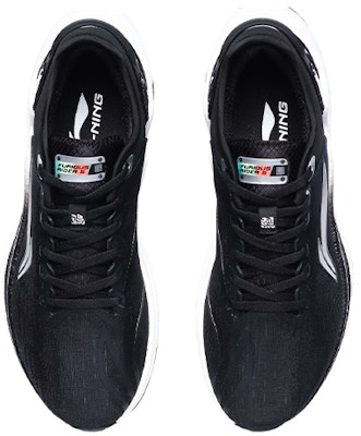 Li-Ning Furious Rider 5 'Black White' ARZR001-4 Shop Li-Ning Furious Rider 5 'Black White' ARZR001-4