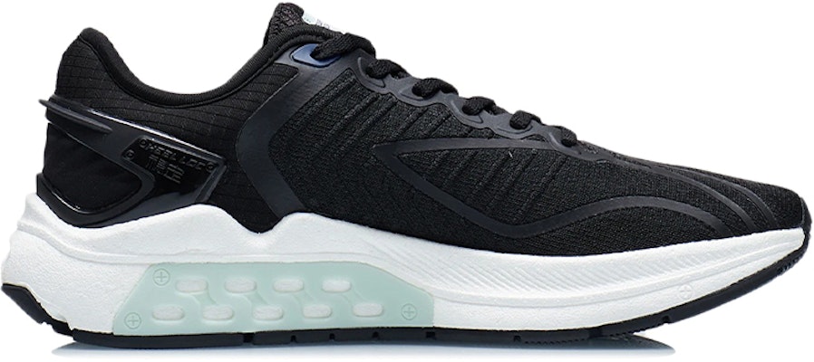 Li-Ning Furious Rider 5 'Black White Silver' ARZR001-7 Order Li-Ning Furious Rider 5 'Black White Silver' ARZR001-7