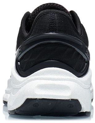 Li-Ning Furious Rider 5 'Black White Silver' ARZR001-7 Purchase Li-Ning Furious Rider 5 'Black White Silver' ARZR001-7