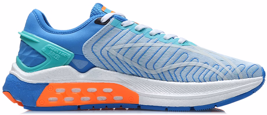 Li-Ning Furious Rider 5 'Ocean Blue' ARZR001-2 Order Li-Ning Furious Rider 5 'Ocean Blue' ARZR001-2