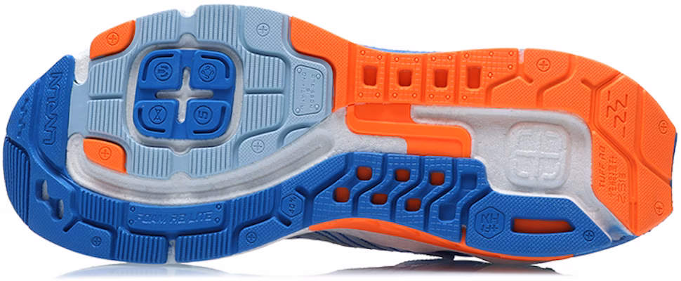 Li-Ning Furious Rider 5 'Ocean Blue' ARZR001-2 Purchase Li-Ning Furious Rider 5 'Ocean Blue' ARZR001-2