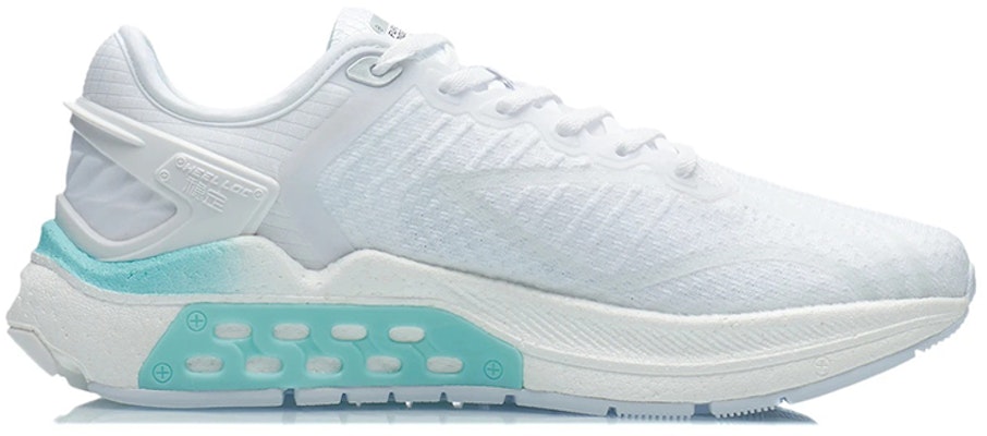 Li-Ning Furious Rider 5 'White' ARZR001-9 Order Li-Ning Furious Rider 5 'White' ARZR001-9