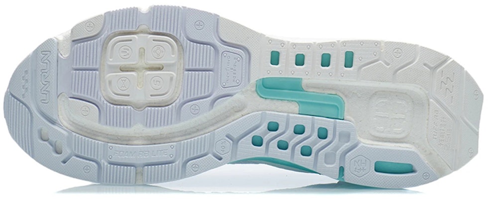 Li-Ning Furious Rider 5 'White' ARZR001-9 Purchase Li-Ning Furious Rider 5 'White' ARZR001-9