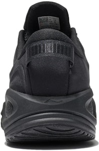 Li-Ning Furious Rider 6 Essential 'Negro' ARZT011-1 Details for Li-Ning Furious Rider 6 Essential 'Negro' ARZT011-1