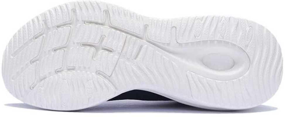 Li-Ning Furious Rider 6 Essential 'Shadow Black' ARZS003-16 Purchase Li-Ning Furious Rider 6 Essential 'Shadow Black' ARZS003-16