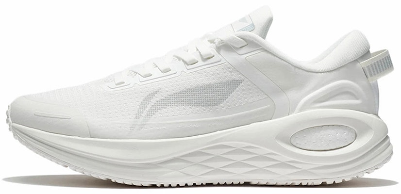 Li-Ning Furious Rider 6 Esensial 'Putih' ARZS003-4 Buy Li-Ning Furious Rider 6 Esensial 'Putih' ARZS003-4