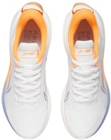 리닝 퓨리어스 라이더 6 에센셜 "화이트 옐로우 블루" ARZT011-2 Shop 리닝 퓨리어스 라이더 6 에센셜 "화이트 옐로우 블루" ARZT011-2