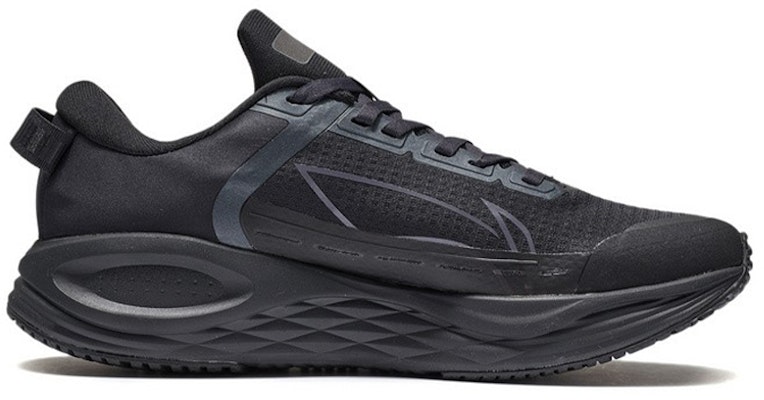 Li-Ning Furious Rider 6 Essential ARZS003-5 Order Li-Ning Furious Rider 6 Essential ARZS003-5