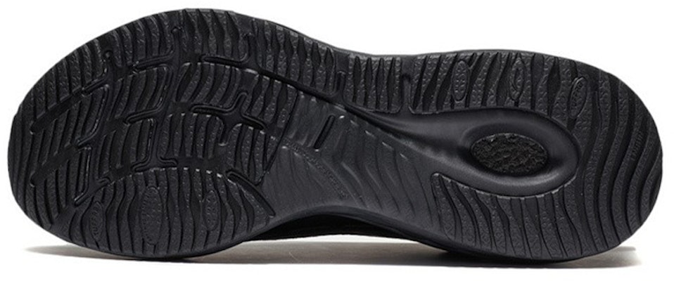 Li-Ning Furious Rider 6 Essential Kasut Lelaki ARZS003-5 Purchase Li-Ning Furious Rider 6 Essential Kasut Lelaki ARZS003-5