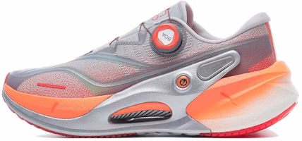 Li-Ning Furious Rider 7 Pro V2 'Grey Orange' ARZT009-4 Li-Ning Furious Rider 7 Pro V2 'Grey Orange' ARZT009-4