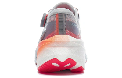Li-Ning Furious Rider 7 Pro V2 'Grey Orange'