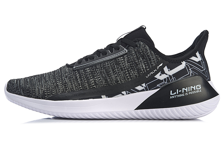 Li-Ning Chixiao No Boundry Running Shoes 'Black White'