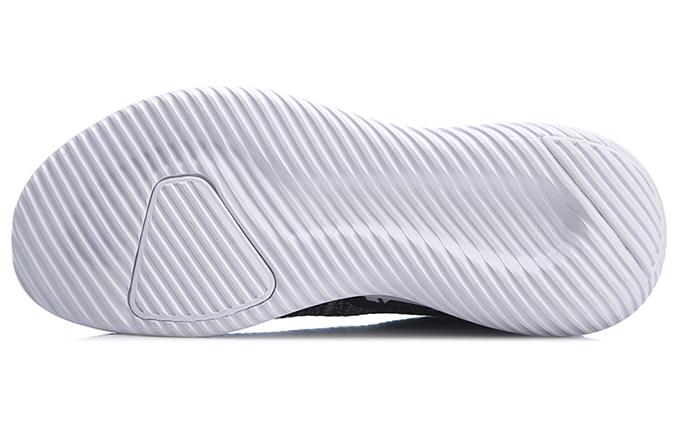 Li-Ning Chixiao No Boundry Running Shoes 'Black White' 圖 5