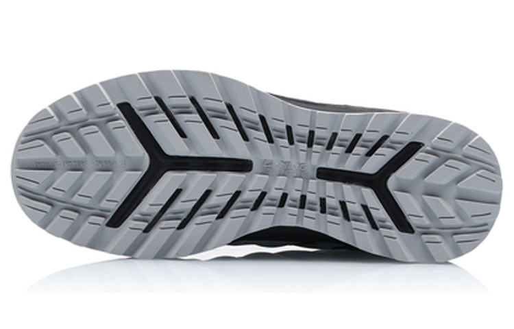 Li-Ning Furious Rider 'Grey Black' 圖 5