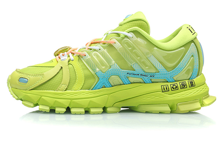 Li-Ning Furious Rider Ace 1.5 'New York Fashion Week - Neon Green' Sample ARZP009-5