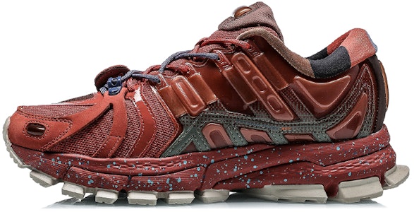 李宁Furious Rider ACE 1.5 '纽约时装周2019 - 深棕色' ARZP009-2 Buy 李宁Furious Rider ACE 1.5 '纽约时装周2019 - 深棕色' ARZP009-2