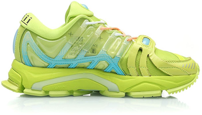 Li-Ning Furious Rider Ace 1.5 'New York Fashion Week - Neon Green' Sample ARZP009-5 Order Li-Ning Furious Rider Ace 1.5 'New York Fashion Week - Neon Green' Sample ARZP009-5