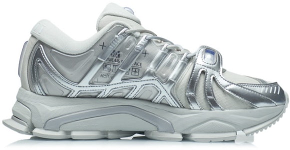 李宁 愤怒骑士 Ace 1.5 '银灰色' ARYR009-2 Order 李宁 愤怒骑士 Ace 1.5 '银灰色' ARYR009-2