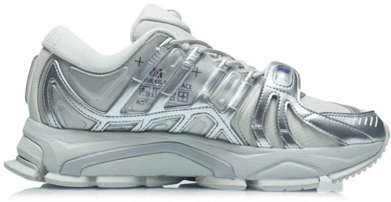 리닝 퓨리어스 라이더 에이스 1.5 '실버 그레이' ARYR009-2 Order 리닝 퓨리어스 라이더 에이스 1.5 '실버 그레이' ARYR009-2