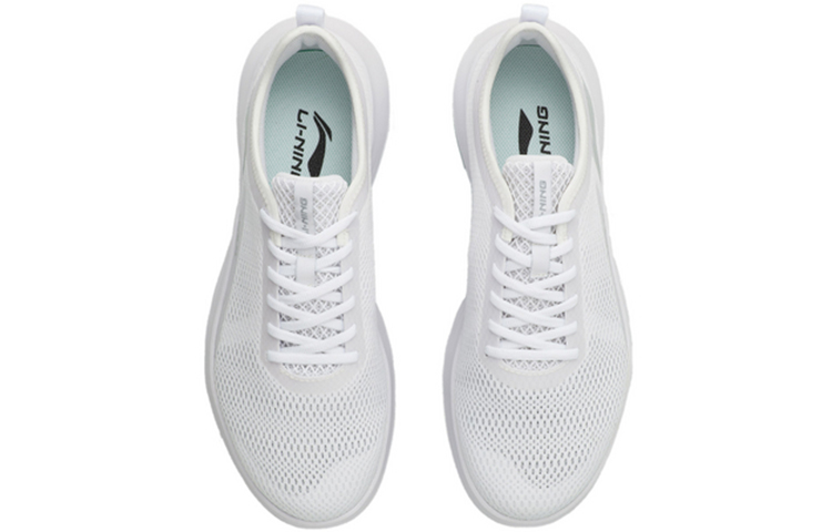 Shop 리닝 퓨처 런 '화이트' (Li-Ning Future Run '화이트') ARBQ005-1