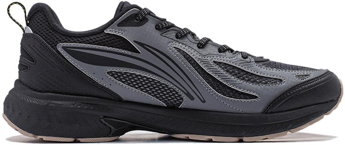 Li-Ning Fuyao V2 'Sombra Negra' ARXT021-3 Order Li-Ning Fuyao V2 'Sombra Negra' ARXT021-3