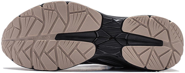 Li-Ning Fuyao V2 'Sombra Negra' ARXT021-3 Sizing Li-Ning Fuyao V2 'Sombra Negra' ARXT021-3