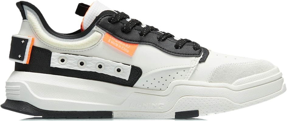 Li-Ning Geek ''Weiß Schwarz'' AGCR119-1 Order Li-Ning Geek ''Weiß Schwarz'' AGCR119-1