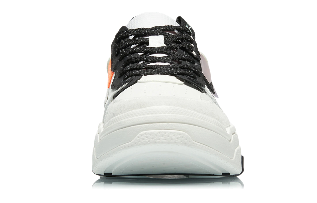Purchase Li-Ning Geek ''Weiß Schwarz'' AGCR119-1