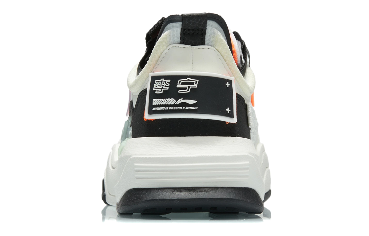 Details for Li-Ning Geek ''Weiß Schwarz'' AGCR119-1