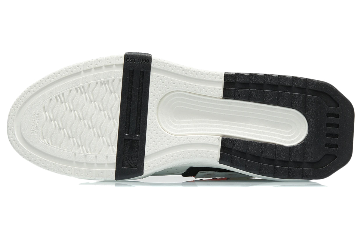 Sizing Li-Ning Geek ''Weiß Schwarz'' AGCR119-1