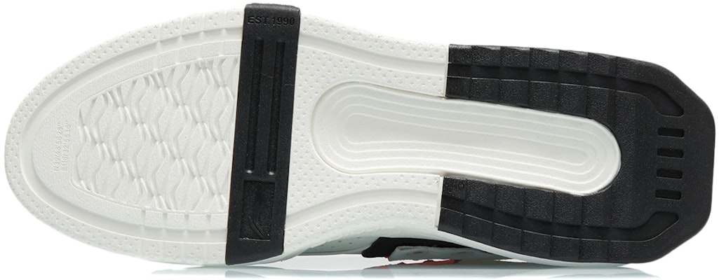 Li-Ning Geek ''Weiß Schwarz'' AGCR119-1 Sizing Li-Ning Geek ''Weiß Schwarz'' AGCR119-1