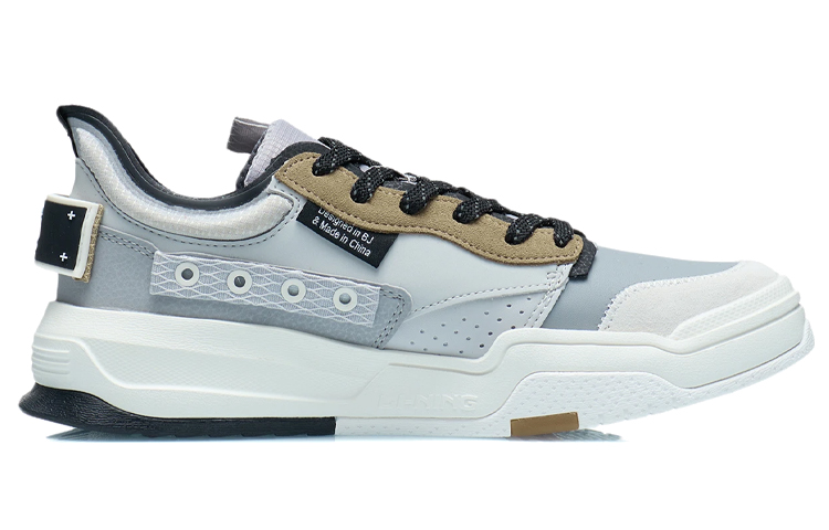 Order Li-Ning Geek ''Schnee Grau Schwarz'' AGCR119-2