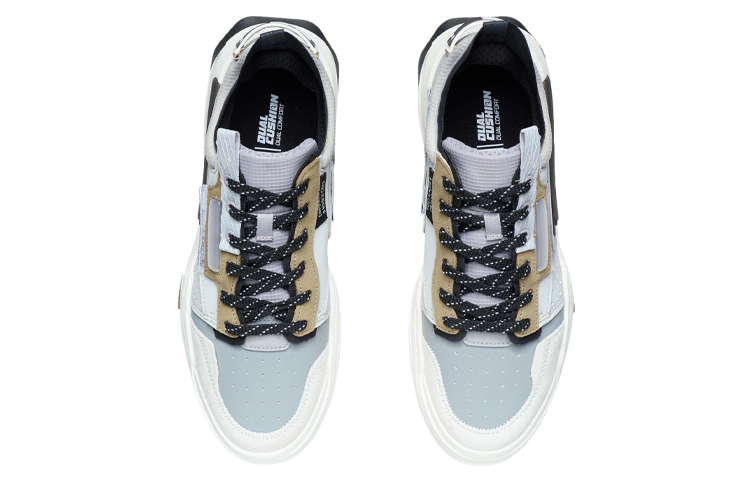 Shop Li-Ning Geek ''Schnee Grau Schwarz'' AGCR119-2
