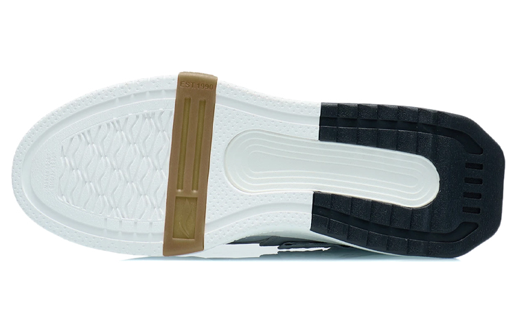 Purchase Li-Ning Geek ''Schnee Grau Schwarz'' AGCR119-2