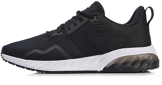 Li-Ning Gel Gloss 'Negro Blanco' AGCN071-1 Buy Li-Ning Gel Gloss 'Negro Blanco' AGCN071-1