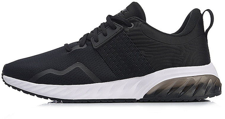 Li-Ning Gel Gloss 'Hitam Putih' AGCN071-1 Buy Li-Ning Gel Gloss 'Hitam Putih' AGCN071-1