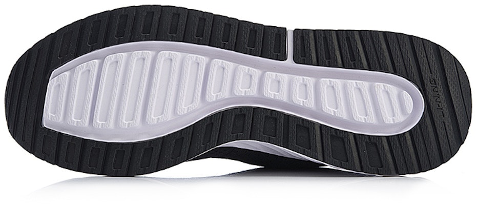 Li-Ning Gel Gloss 'Hitam Putih' AGCN071-1 Purchase Li-Ning Gel Gloss 'Hitam Putih' AGCN071-1