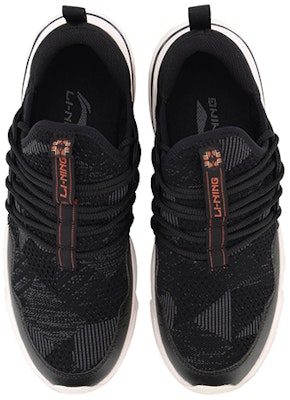 Li-Ning Gel II 'Hitam Putih' AGLN123-1 Shop Li-Ning Gel II 'Hitam Putih' AGLN123-1