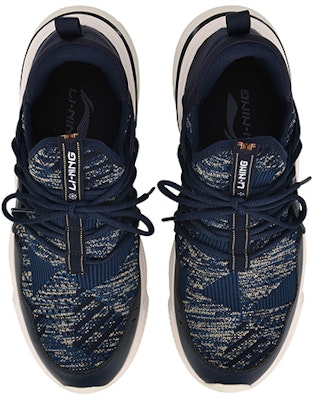 Li-Ning Gel II 'Blue Apricot' AGLN123-2 Shop Li-Ning Gel II 'Blue Apricot' AGLN123-2