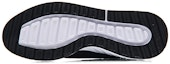 Purchase Li-Ning Gel Knit 'Hitam Putih' AGLN041-2