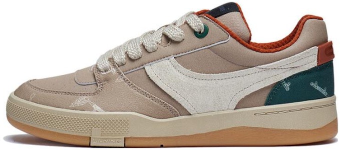 Li-Ning Glory 92s 'Coklat Muda' AEPT003-3 Buy Li-Ning Glory 92s 'Coklat Muda' AEPT003-3