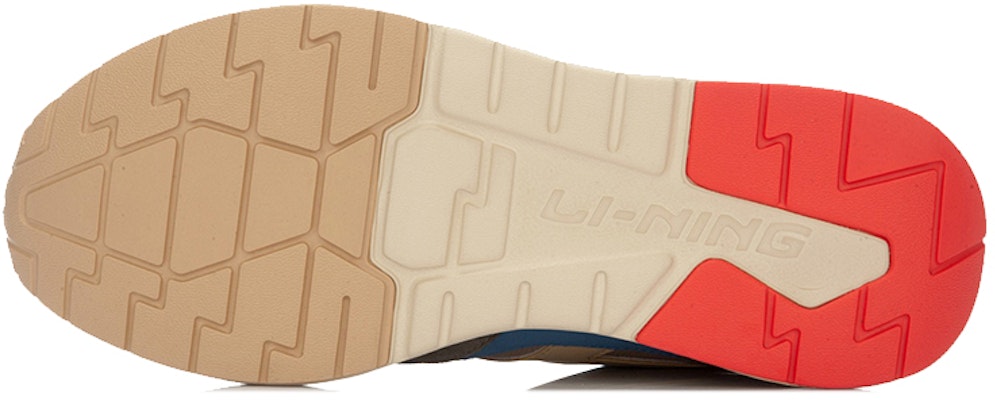 Li-Ning Glory Classic Running Shoes 'Rattan Brown' ALCJ109-10 Purchase Li-Ning Glory Classic Running Shoes 'Rattan Brown' ALCJ109-10