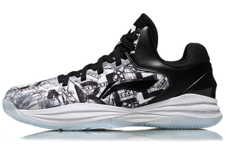 Li-Ning Graffiti Professional Black/White ABAN071-1