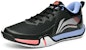 Li-Ning Ground Flying 2 Lite 'Black White' AYTT003-1