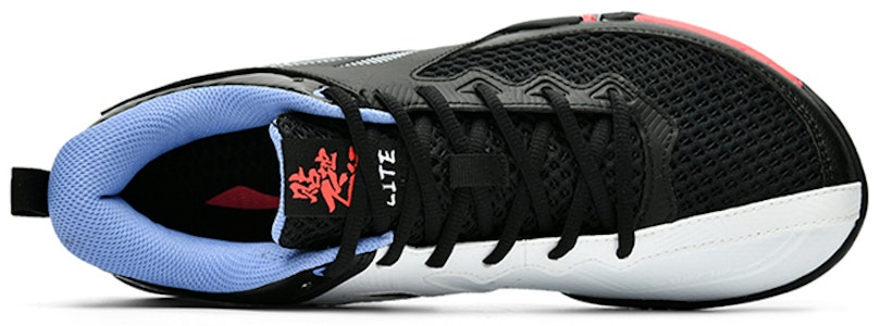 Li-Ning Ground Flying 2 Lite 'Hitam Putih' AYTT003-1 Lookbook Li-Ning Ground Flying 2 Lite 'Hitam Putih' AYTT003-1