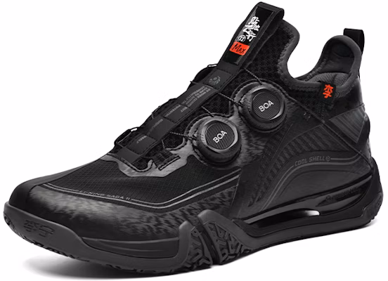 Li-Ning Ground Flying 2 Max 'Hitam' AYAT001-2 Order Li-Ning Ground Flying 2 Max 'Hitam' AYAT001-2