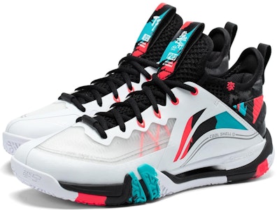 Li-Ning Ground Flying 2 Pro 'Putih Hitam' AYAT003-2 Lookbook Li-Ning Ground Flying 2 Pro 'Putih Hitam' AYAT003-2
