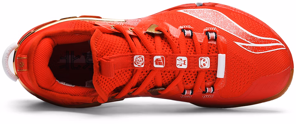 Li-Ning Ground Flying 'Merah Biru' AYAR013-3 Shop Li-Ning Ground Flying 'Merah Biru' AYAR013-3
