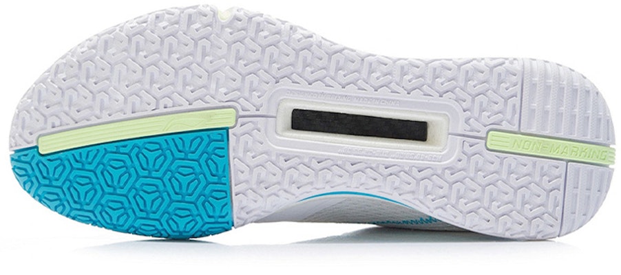 Li-Ning Ground Flying SE 'Putih Hijau Muda' AYZS014-2 Purchase Li-Ning Ground Flying SE 'Putih Hijau Muda' AYZS014-2
